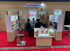 FoodEx Japan 2024, Tokyo